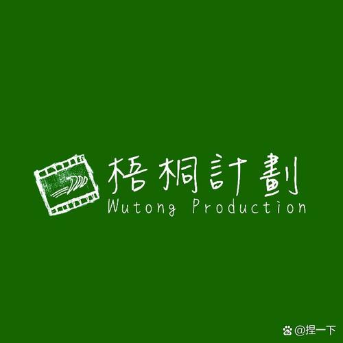 悠悠花园无限阅币