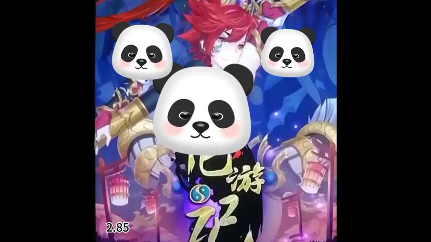 艳游记破解图标