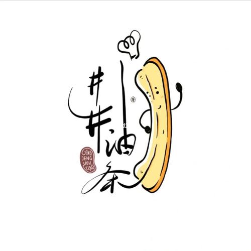 油条视频破解版图标