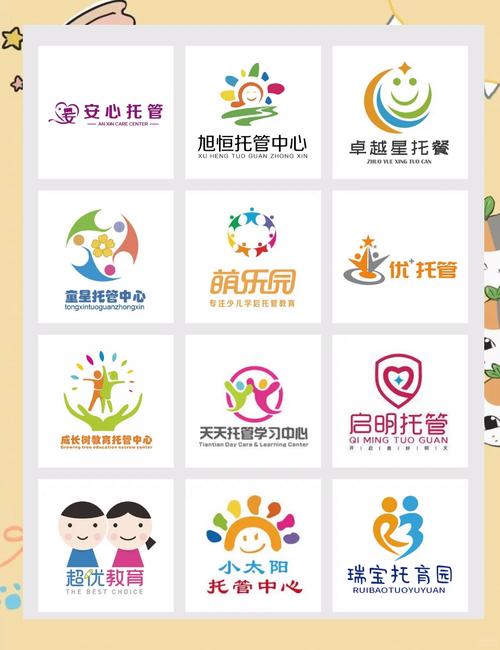 小微托管赚钱平台缩略图