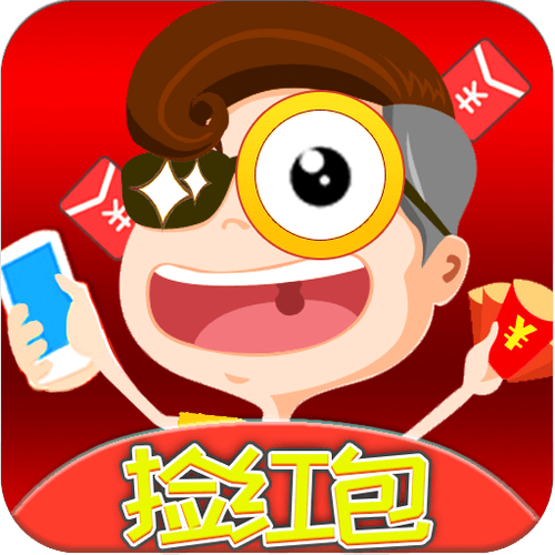 找茬王者红包正版