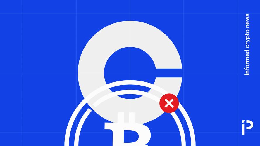 Coinbase交易所app缩略图