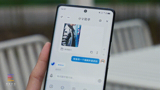 vivo动态照片提取帧的方法图标
