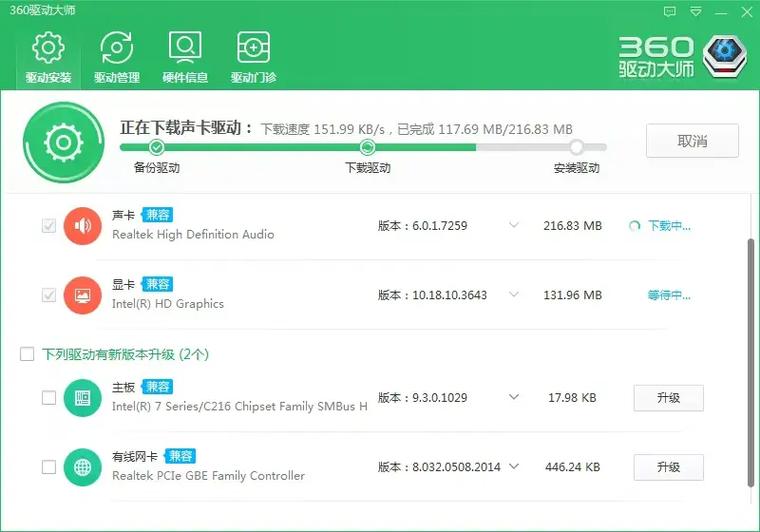彻底删除打印机驱动程序图标