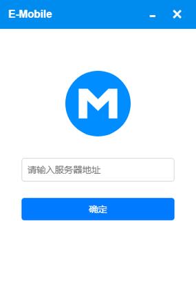 下载E-mobile7图标