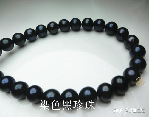 黑珍珠怎么辨别真假