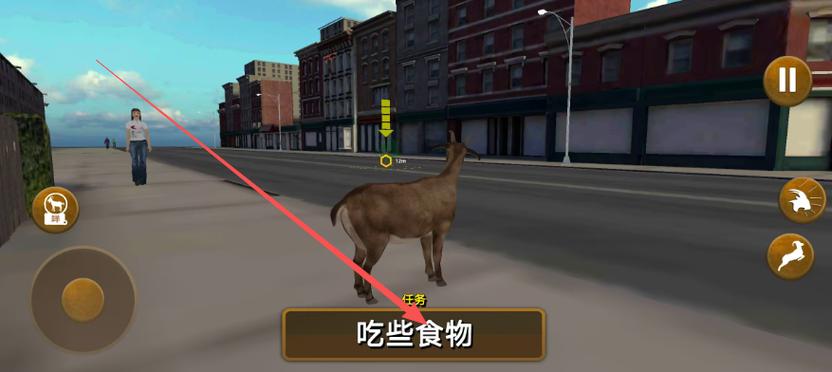模拟山羊3下载安装图标