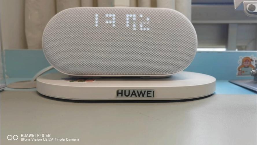 华为ai音箱app图标