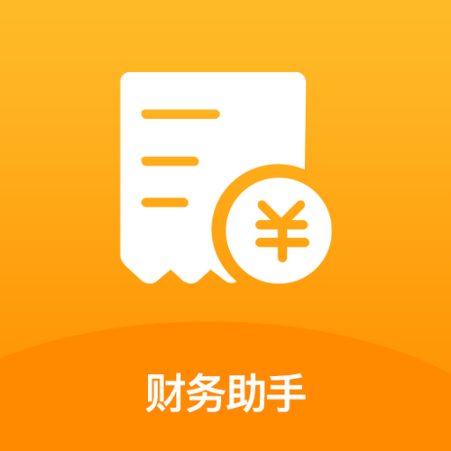 自动存取款机如何存钱图标