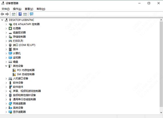 爱奇艺会员怎么移除其他设备图标