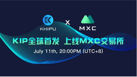 mxc交易所创始人缩略图