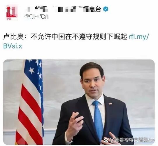 怎么辨别别人拉黑我了缩略图