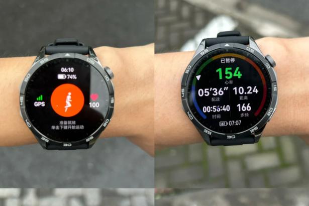 华为手表设置时间方法图标