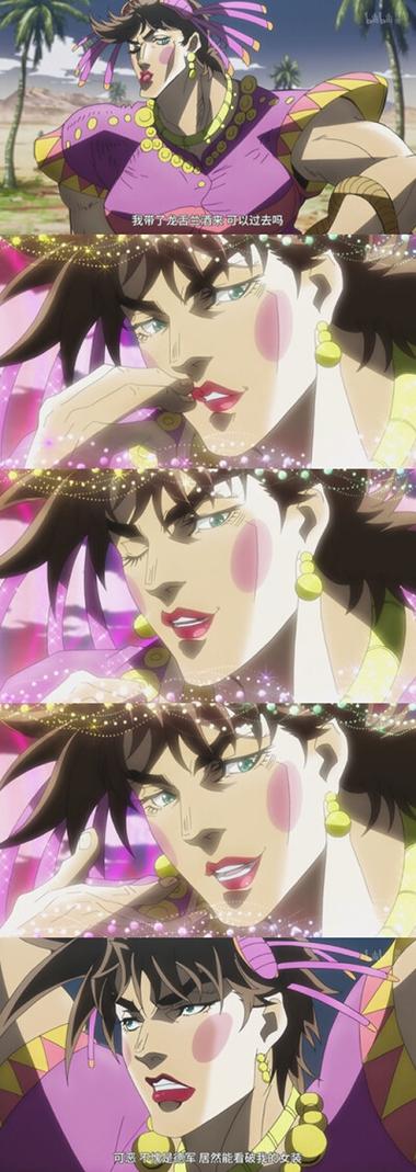 jojo女装官网商城