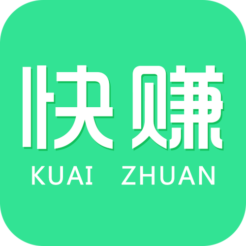 快赚小号托管平台缩略图
