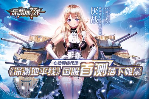 taptap游戏内测资格怎么抢图标