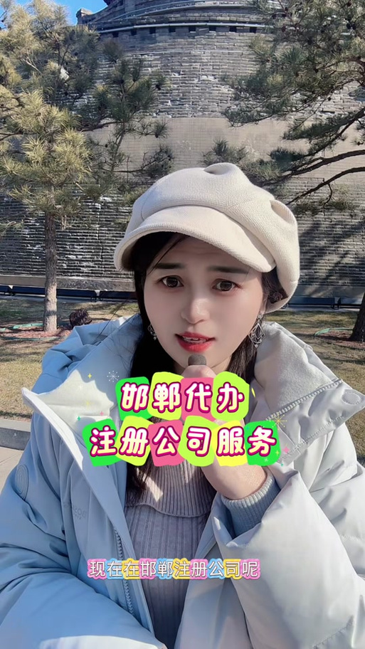 支付宝在哪里可以照证件照图标