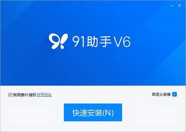 wow战斗数字怎么关闭