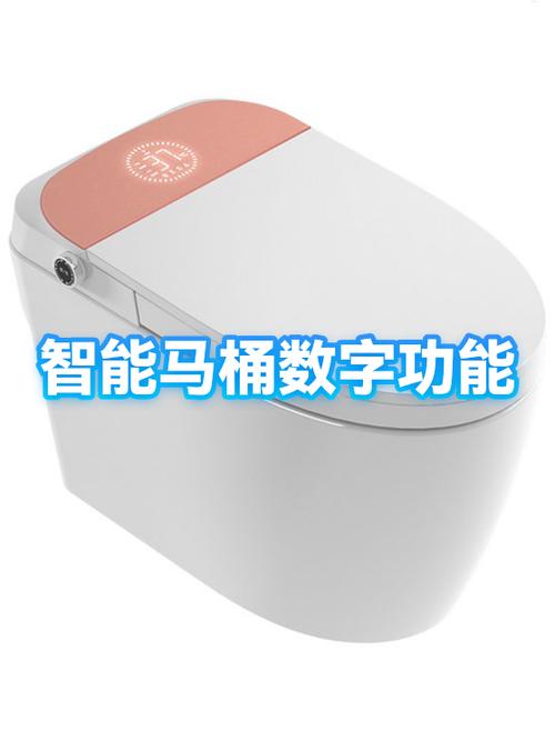 马桶水箱隔一会就进水图标