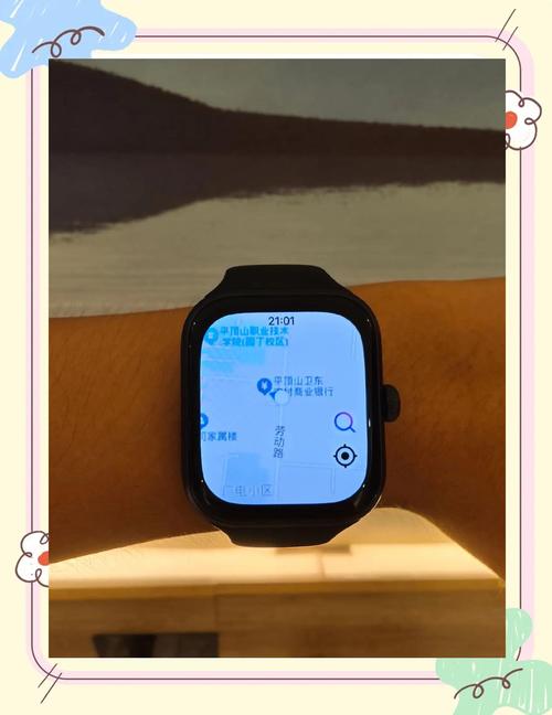 易表软件官方下载图标