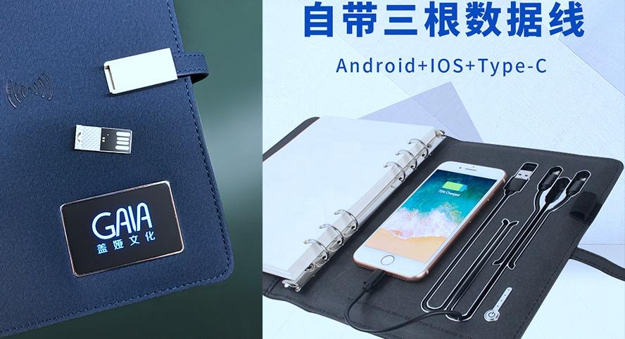手机怎么找到记事本的数据源图标