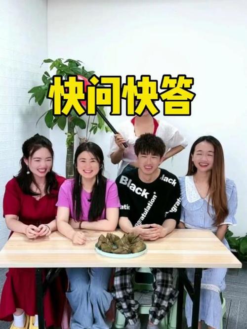 打游戏幽默回复图标