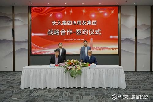 etc长期不用怎么激活