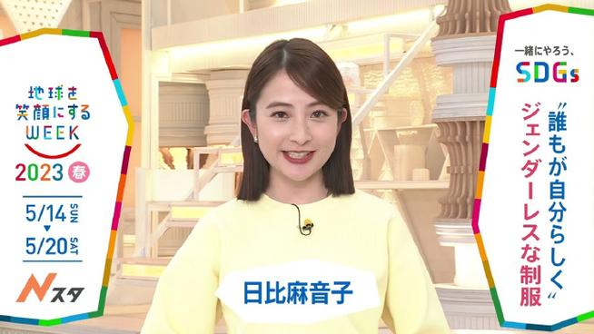 日本电台app官方正版图标