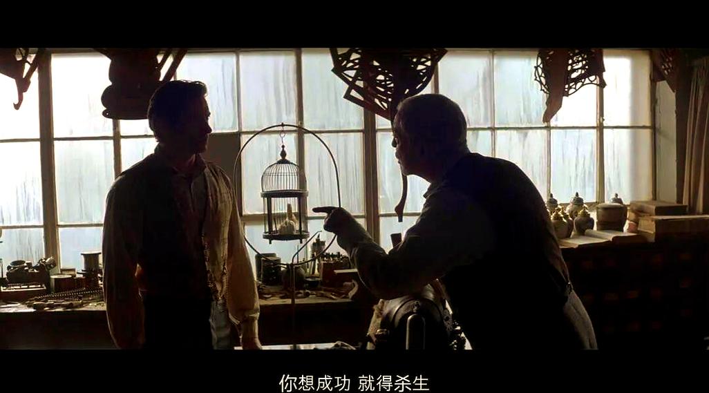 致命魔术深度解析图标