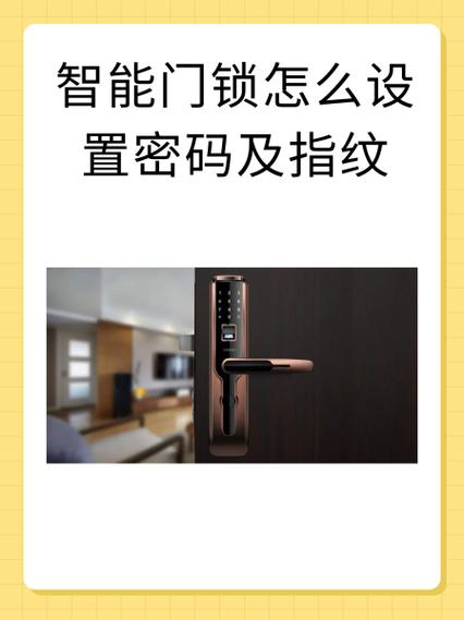 什么软件可以换指纹图标图标