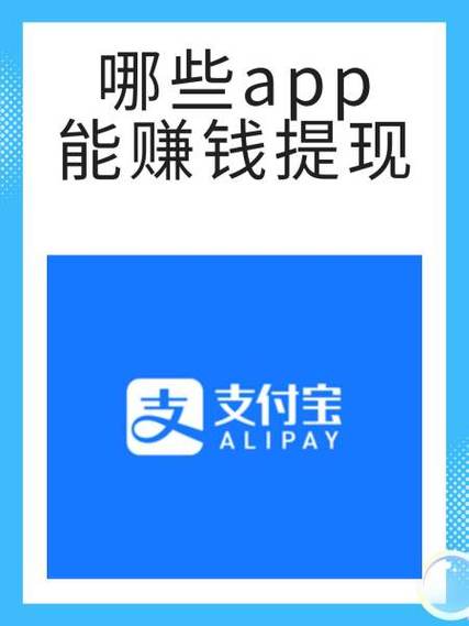 大鱼app怎么赚钱图标