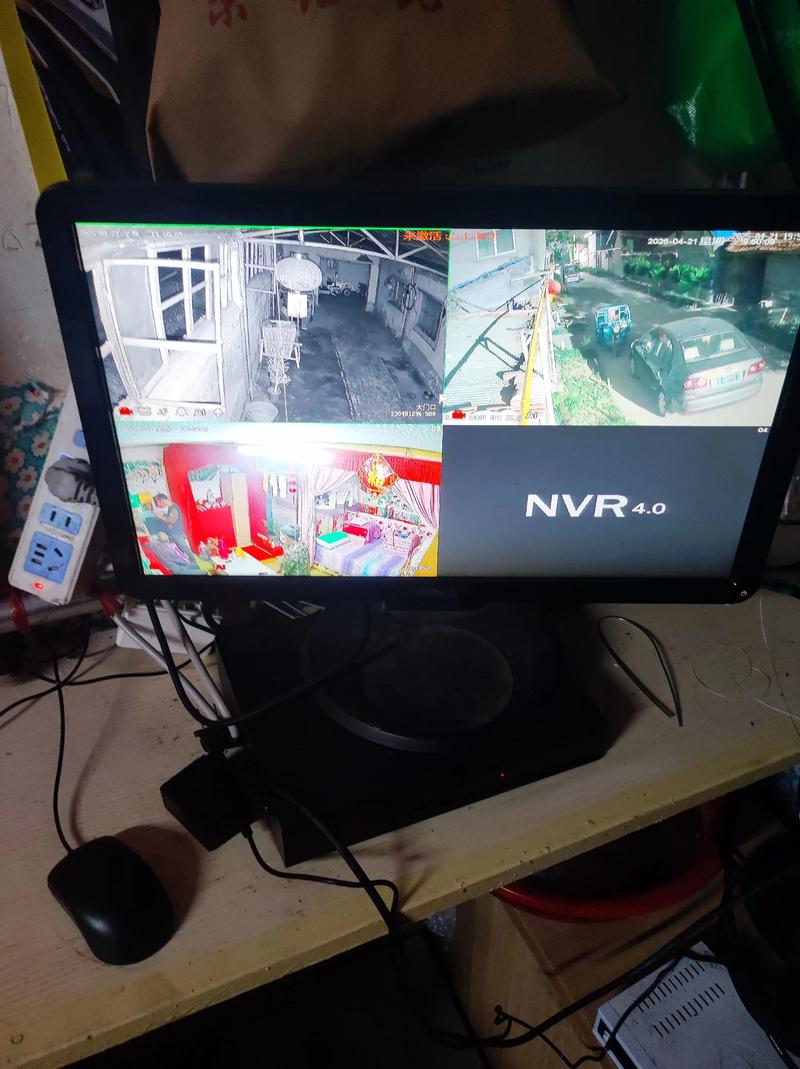 监控眼旧版缩略图