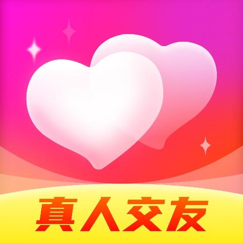 同城相亲交友平台图标