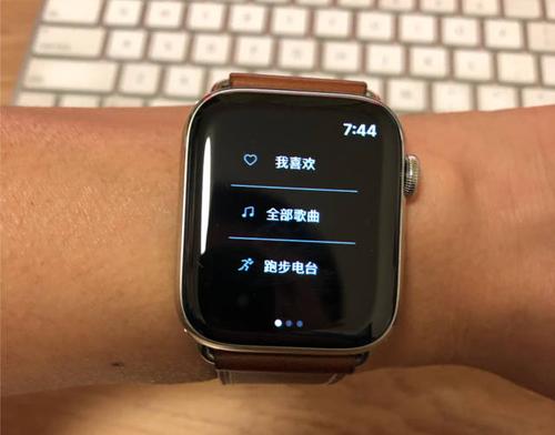 苹果手表怎么放qq音乐图标