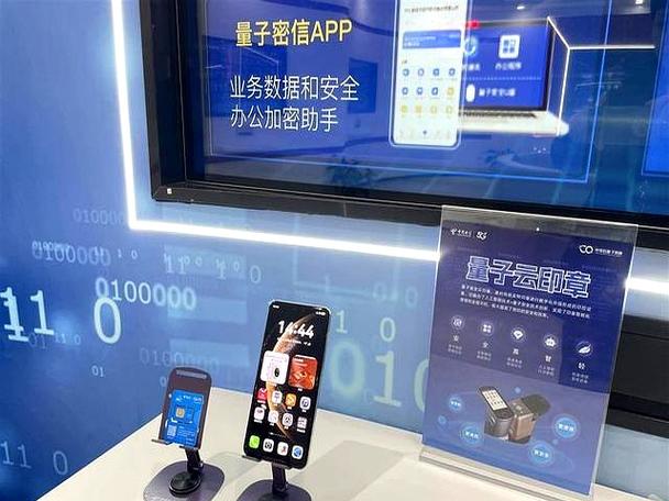 电话卡能不能借给别人图标