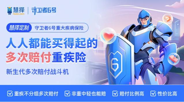说我号码存在涉诈被限制缩略图