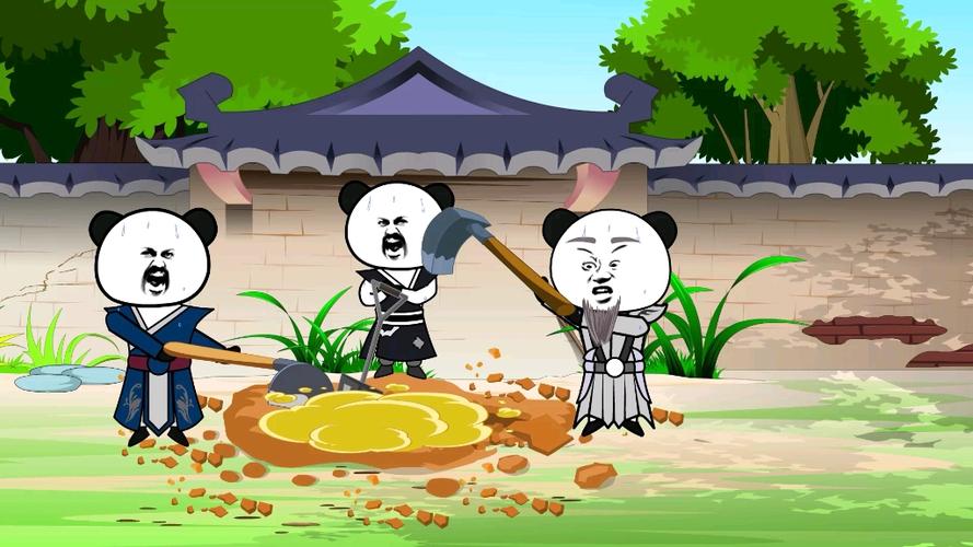 祖宗有灵游戏