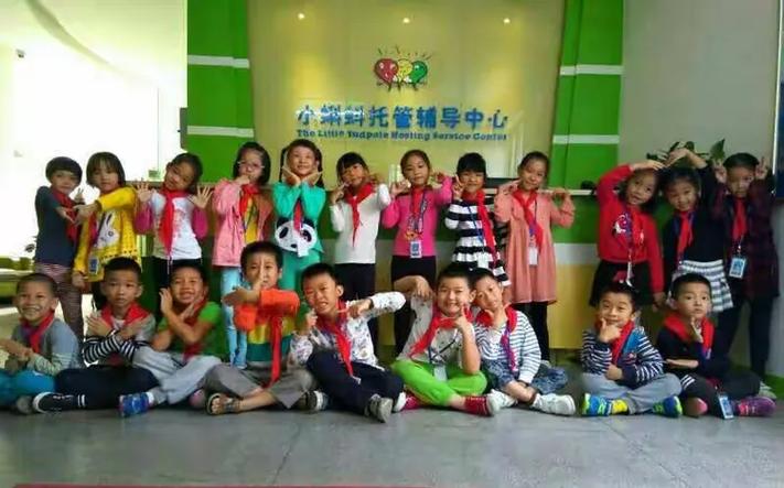 小蝌蚪托管平台缩略图