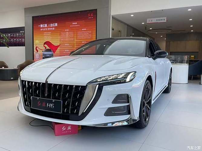 红旗一般人可以买吗图标