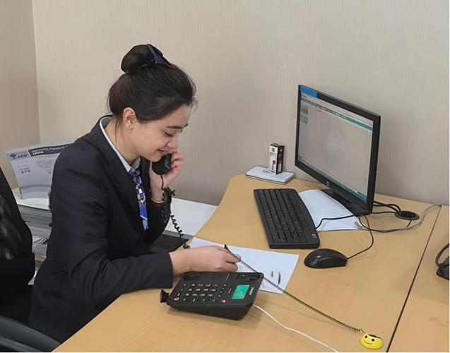 建行生活一般什么人用图标