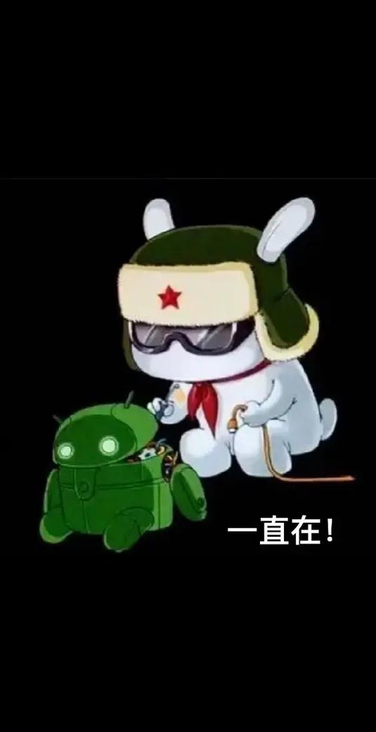 米兔手表充了很久还是0电量图标