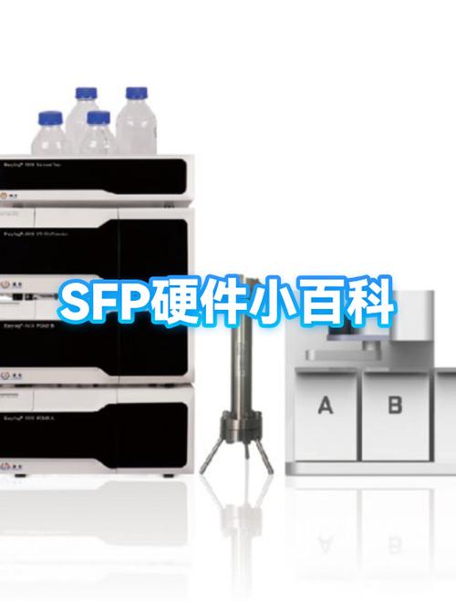 显卡挡板上面那个铁片叫啥图标