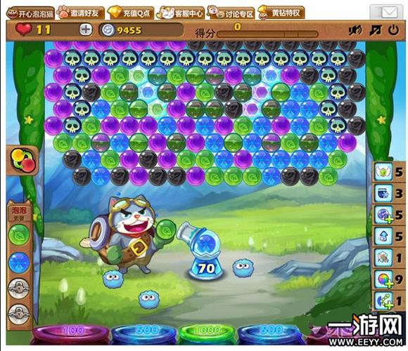339开心猫迪宝个人信息图标