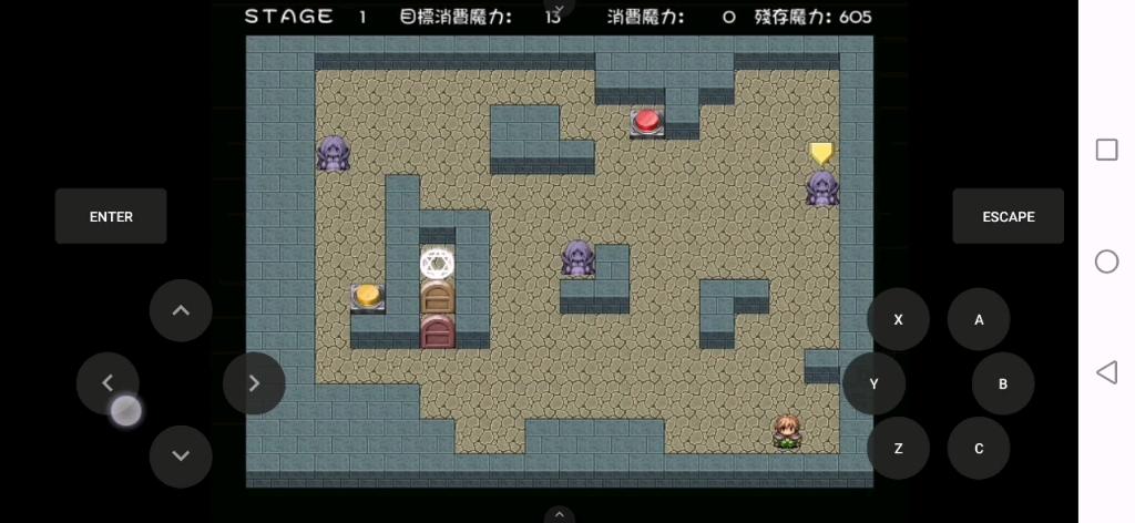 直进迷宫图标