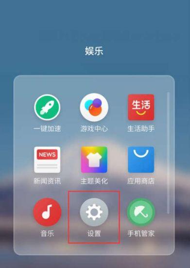 漫步者w800bt关掉呼吸灯图标