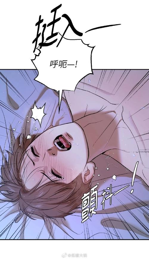 沉睡魔咒2免费观看图标