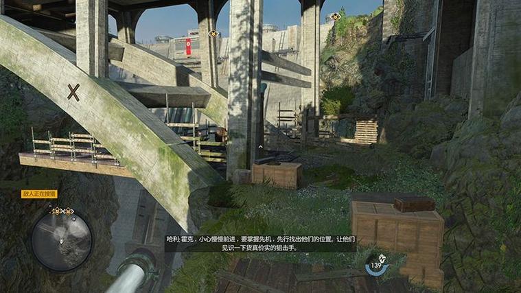 steam正版分流游戏怎么破解图标