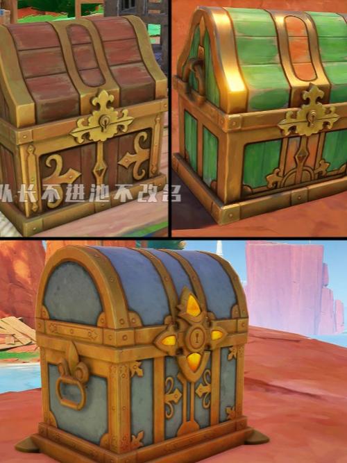 gm工具箱画质助手任务答案图标