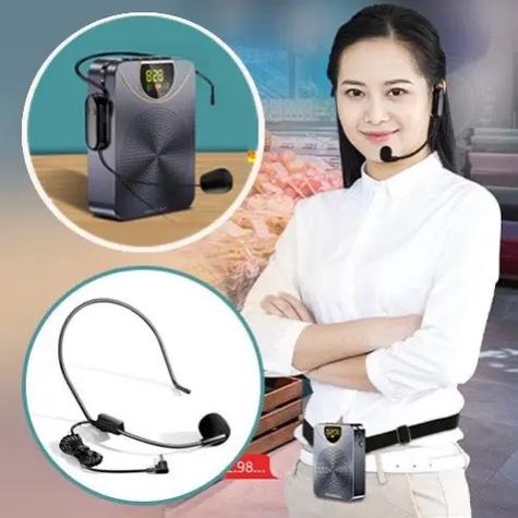 扩音器会影响老师听力吗缩略图