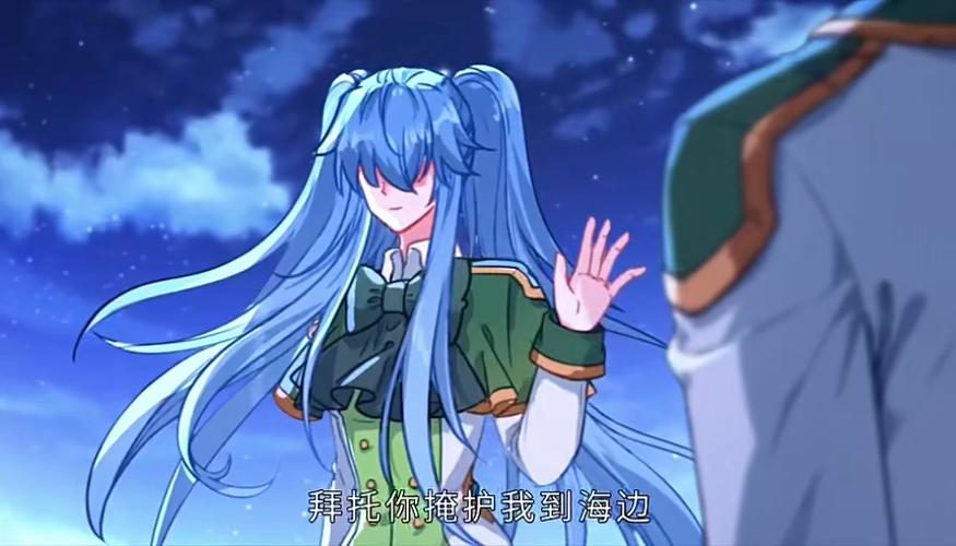 斗罗大陆3第四季